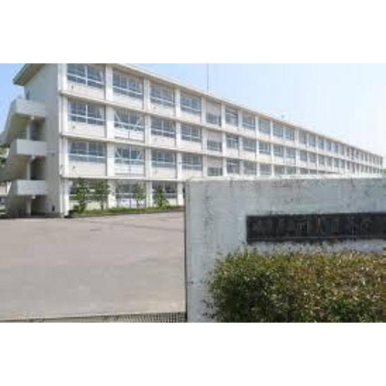 高校・高専　岐阜県立可児高校（高校・高専）まで1699m