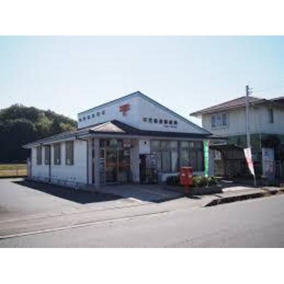 郵便局　可児春里郵便局（郵便局）まで781m