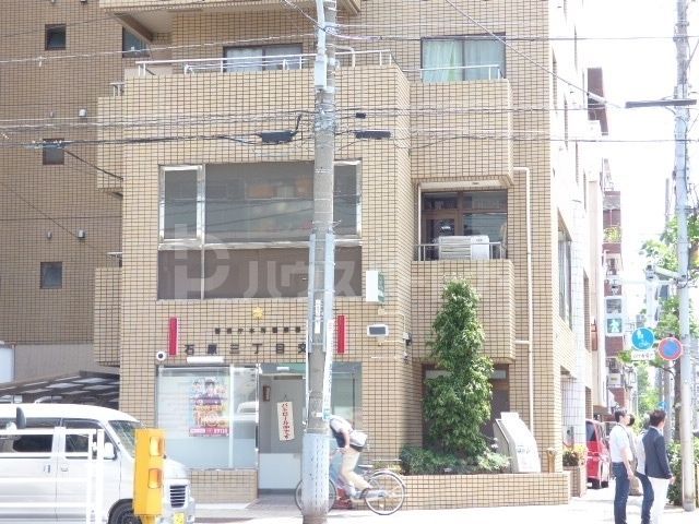 警察署・交番　石原3丁目交番（警察署・交番）まで310m