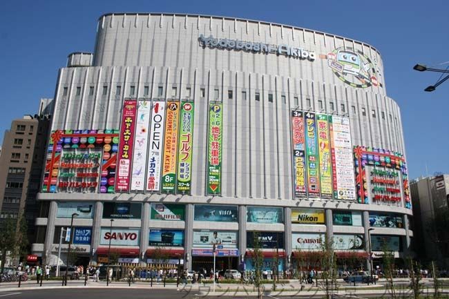 ショッピングセンター　ヨドバシAkiba（ショッピングセンター）まで2440m