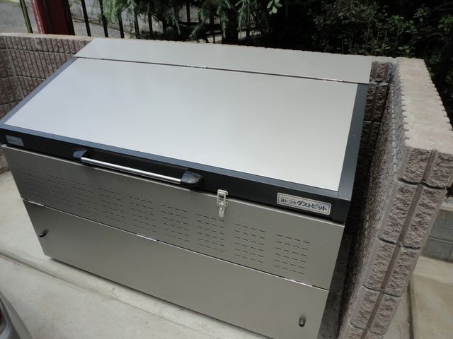 その他共有部分　★ゴミ置場★