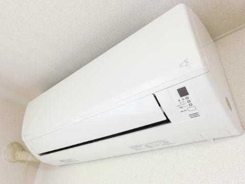 メゾン・ヴェルドゥール　その他設備　エアコン