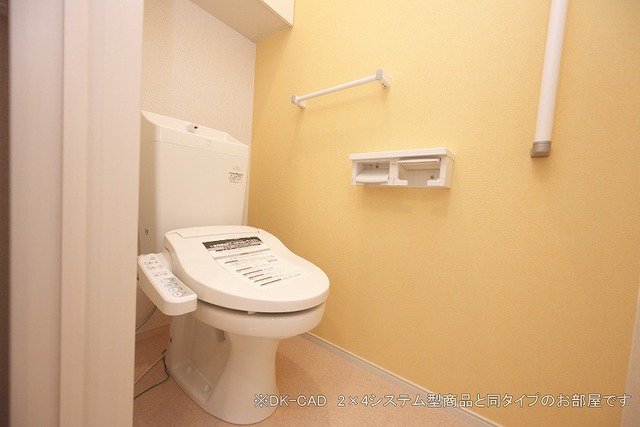 トイレ　ゆったりとした空間のトイレです