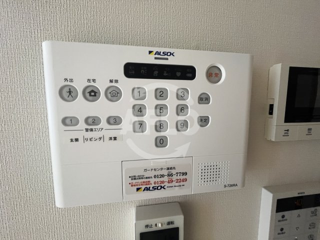 セキュリティ　メゾン・ド・プレール　セキュリティ