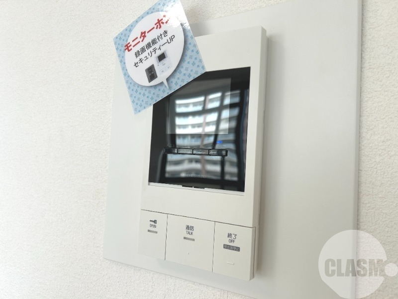 セキュリティ　来訪者が確認できるモニターホン♪