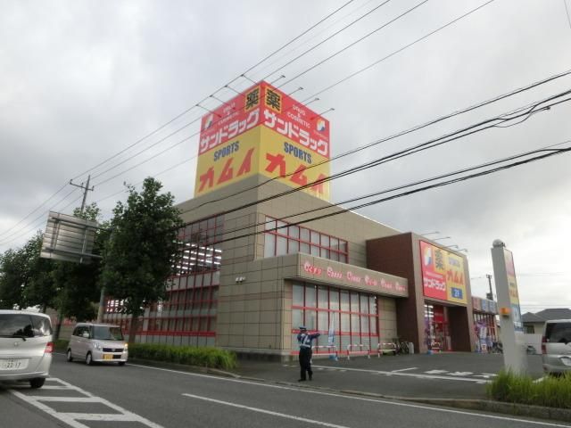 スーパー　ヤオコー（スーパー）まで760m