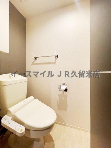 トイレ　ゆったりとした空間のトイレです