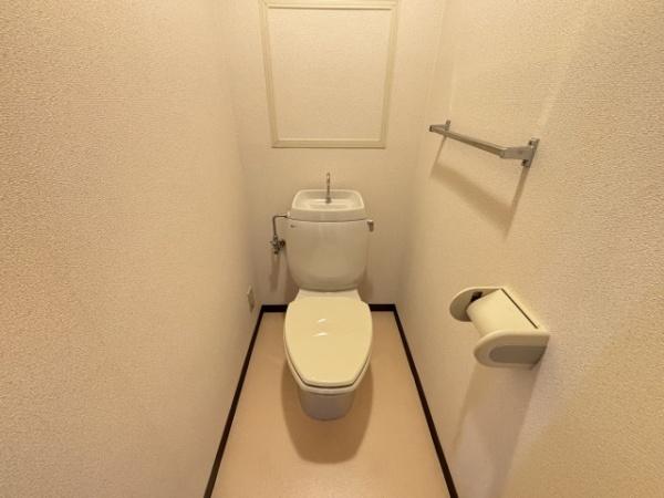 トイレ　トイレ！