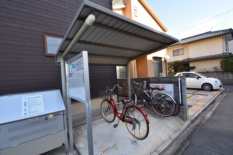 その他共有部分　駐輪場