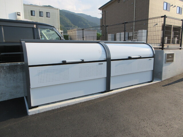 その他共有部分　敷地内ゴミ置場