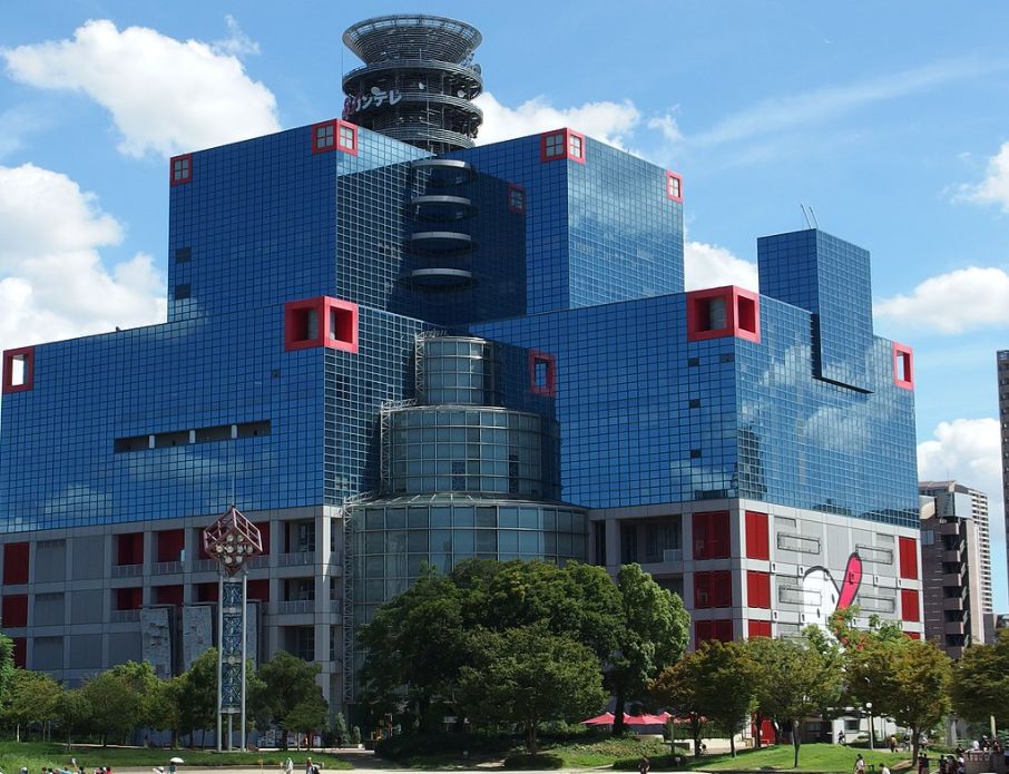 その他　キッズプラザ（その他）まで1168m