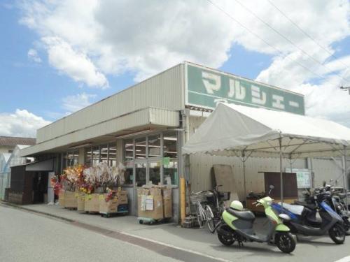 スーパー　マルシェー長束店（スーパー）まで528m