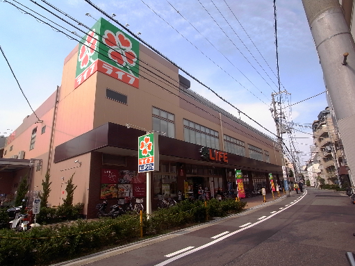 スーパー　ライフ（スーパー）まで756m