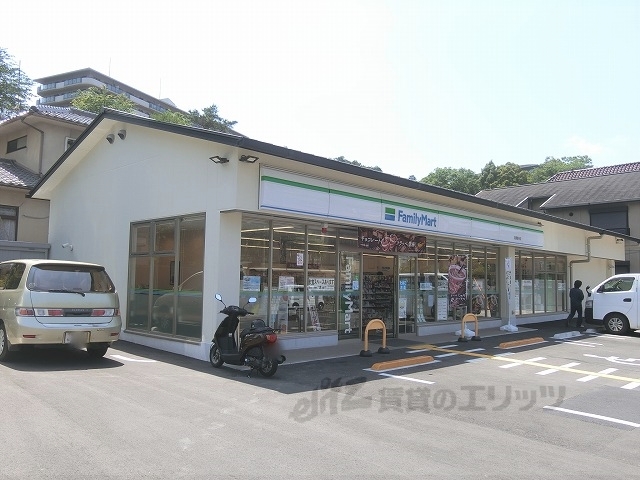 コンビニ　ファミリーマート京都原谷店（コンビニ）まで280m