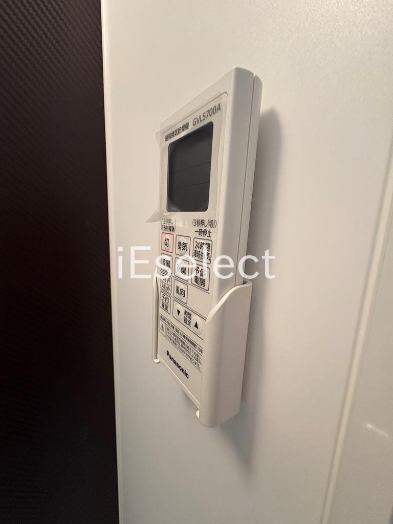 その他設備　雨の日も便利な浴室乾燥機