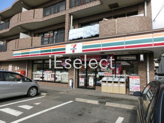 コンビニ　セブンイレブン千葉青葉の森南口店（コンビニ）まで300m