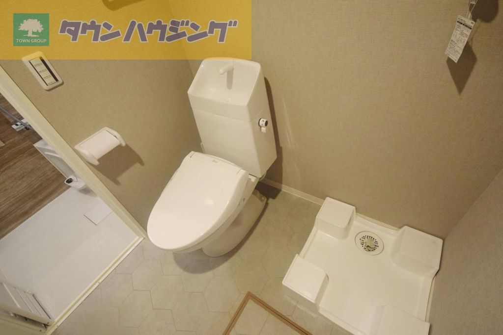 トイレ　トイレ