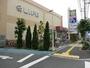 スーパー　ライフ大森中店（スーパー）まで484m