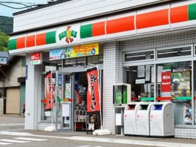 コンビニ　サンクス大田北糀谷一丁目店（コンビニ）まで249m