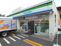 コンビニ　ファミリーマート 調布小島町三丁目店（コンビニ）まで526m