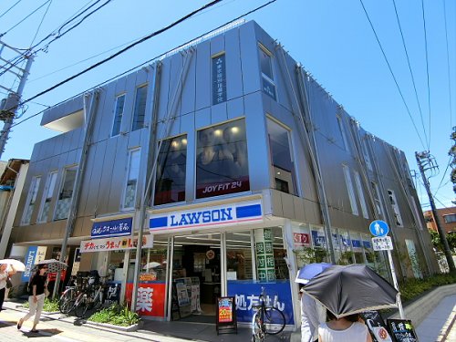 コンビニ　ローソン久我山駅南店（コンビニ）まで206m