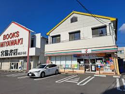 コンビニ　セブンイレブン 観音寺坂本店（コンビニ）まで1932m