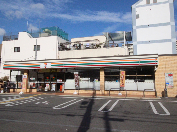 コンビニ　セブンイレブン（コンビニ）まで280m