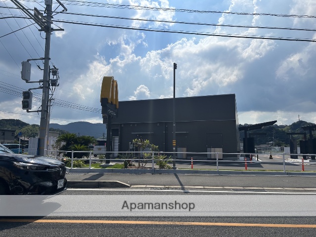 飲食店　マクドナルド 鹿児島山田店（飲食店）まで324m