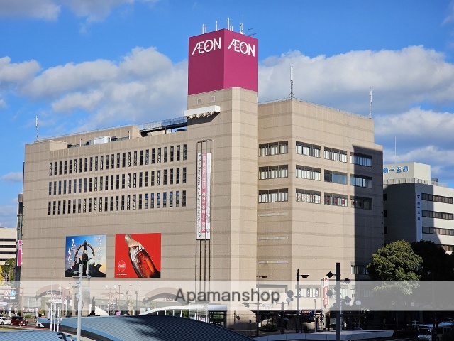 スーパー　イオン鹿児島中央店（スーパー）まで400m