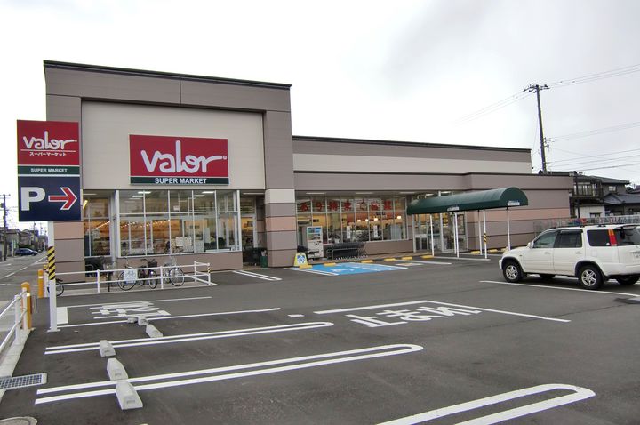 スーパー　バロー有松店（スーパー）まで318m