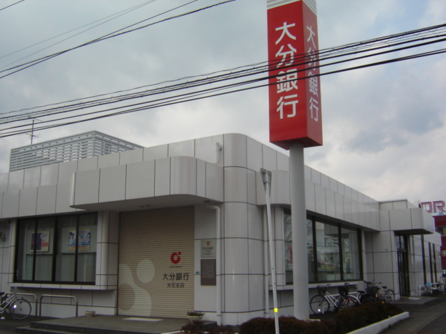 その他　銀行（その他）まで600m