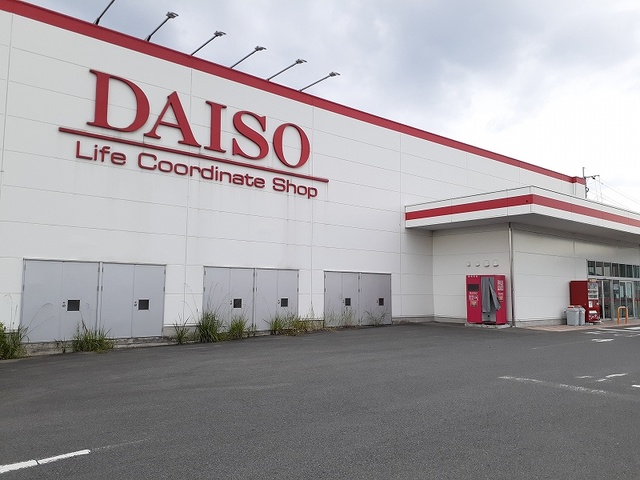 その他　ダイソー嘉島店（その他）まで710m