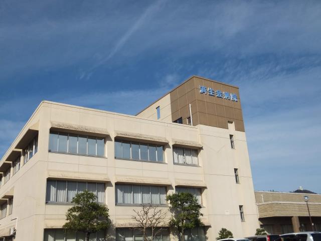 病院　済生会境港総合病院（病院）まで2285m