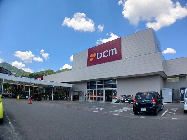 ホームセンター　ＤＣＭ（ホームセンター）まで900m