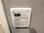 その他設備　浴室暖房乾燥機能付