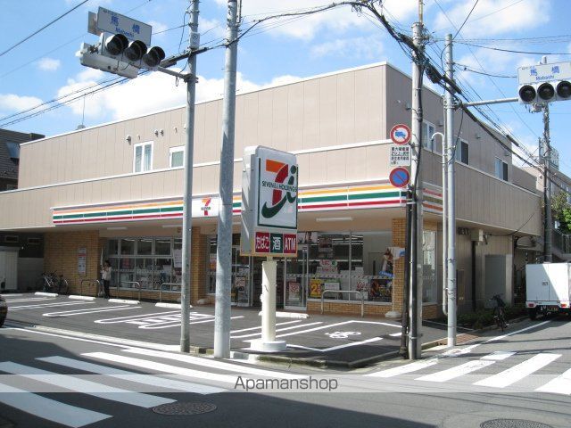 コンビニ　セブンイレブン（コンビニ）まで220m