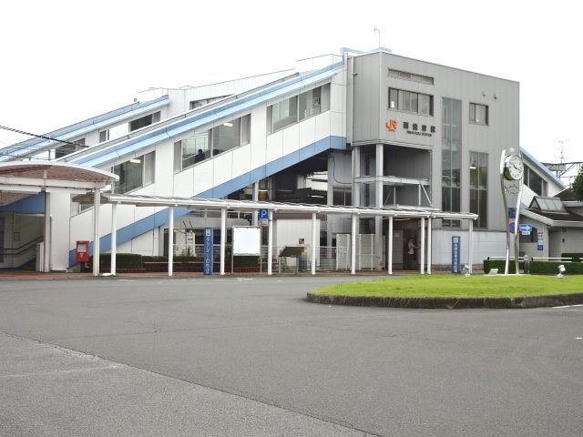 その他　ＪＲ西焼津駅（その他）まで550m