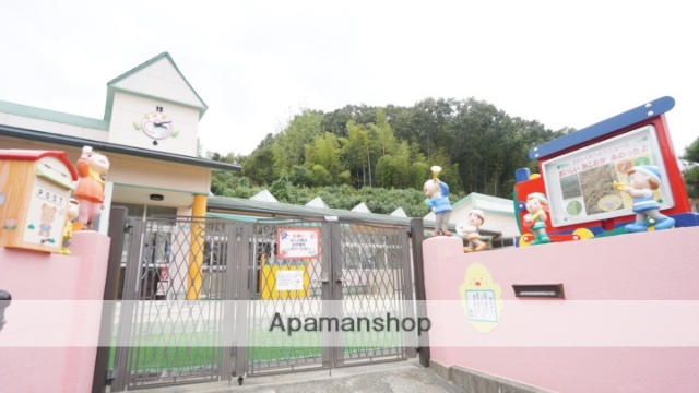 幼稚園・保育園　三和保育園（幼稚園・保育園）まで976m