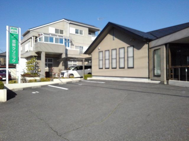 病院　志賀クリニック（病院）まで850m