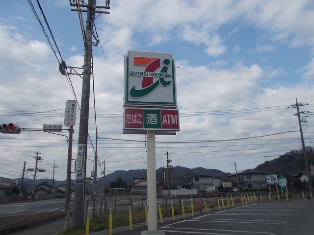 コンビニ　セブンイレブン（コンビニ）まで1000m