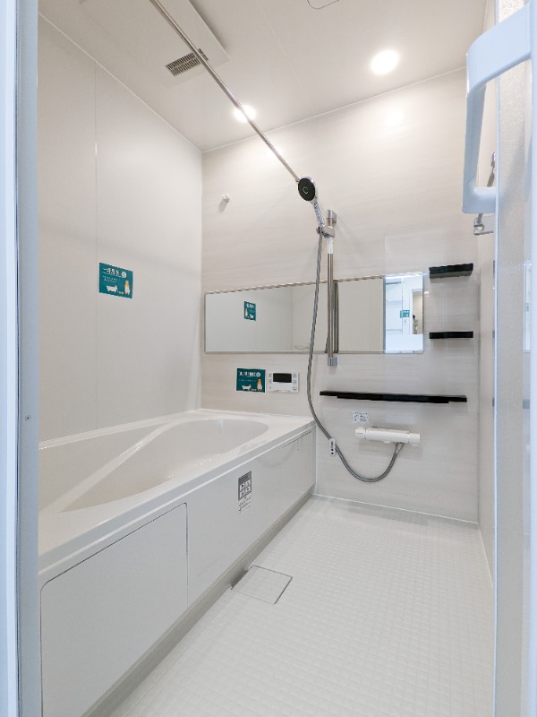 バス・シャワールーム　図面と現状に相違がある場合には現状を優先