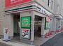 コンビニ　セブンイレブン 横浜京急生麦駅前店（コンビニ）まで328m