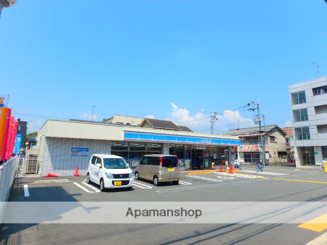 コンビニ　ローソン（コンビニ）まで265m