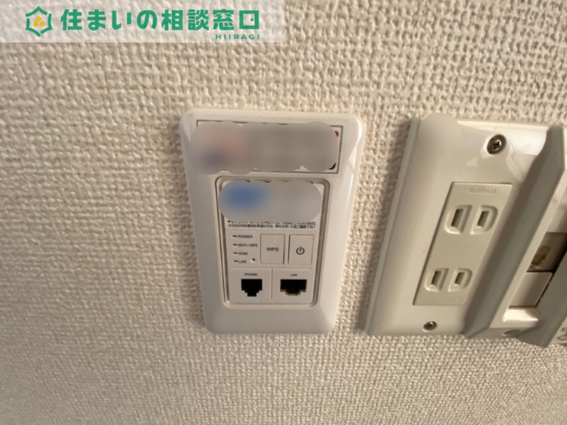 その他設備　同型