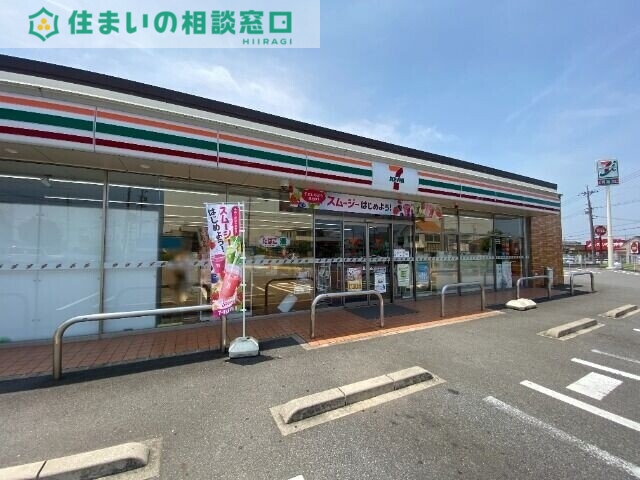 コンビニ　セブンイレブン碧南中後町店（コンビニ）まで250m