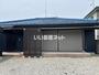 本庄駅より徒歩23分 築51年1ヶ月 1階建の賃貸物件
