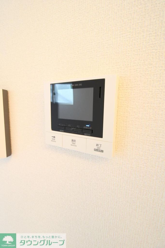 セキュリティ　設備