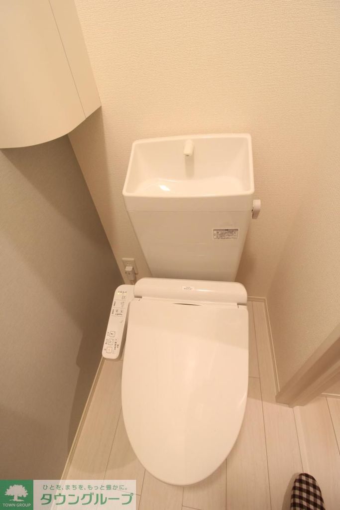 トイレ　トイレ