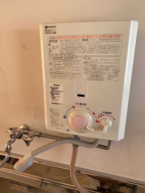 その他設備　現況優先