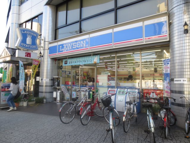 コンビニ　ローソン　早子町店（コンビニ）まで242m